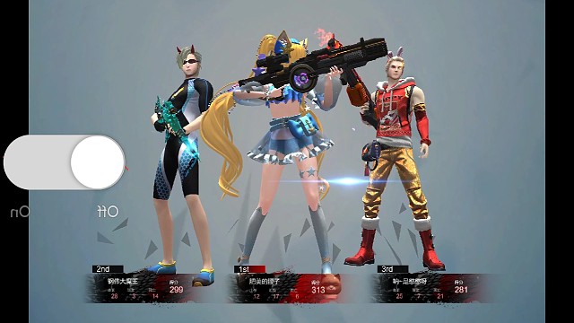 我的榜单上是否有你？