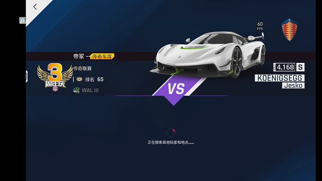 滑溜yyds