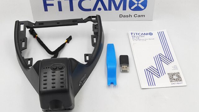 大众ID4X专车专用行车记录仪实拍开箱展示