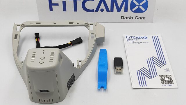 大众ID6专车专用行车记录仪实拍开箱展示