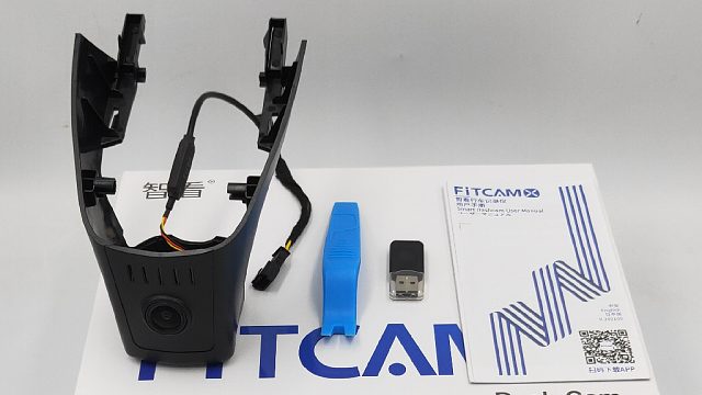 大众途锐专车专用行车记录仪实拍开箱展示