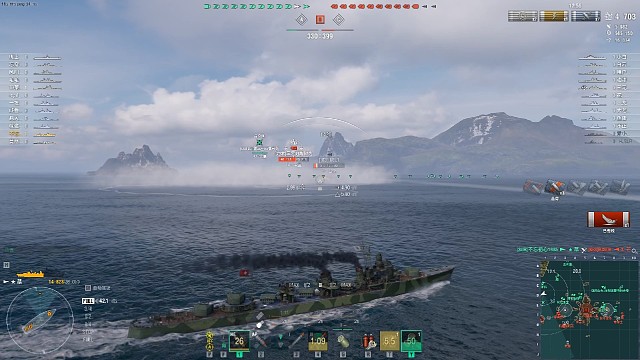 驱逐要善于观察