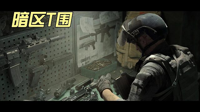 教你如何最省RMB拓展储物箱