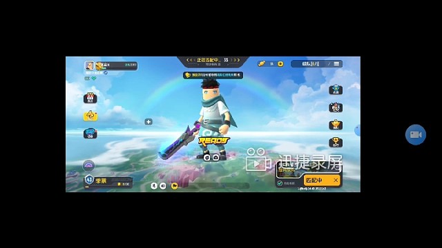 我是血狼，点赞过一千，下集更新不会慢