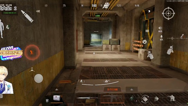 第十张机密文件，来了