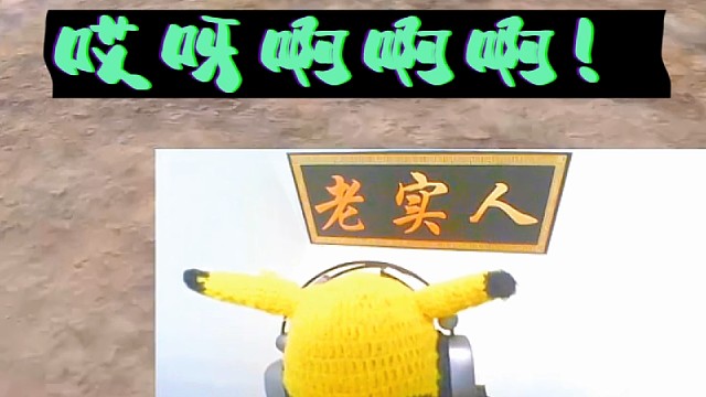 是什么让英俊如此痛苦？