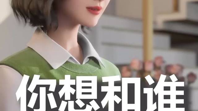 今年冬天我们一起看雪