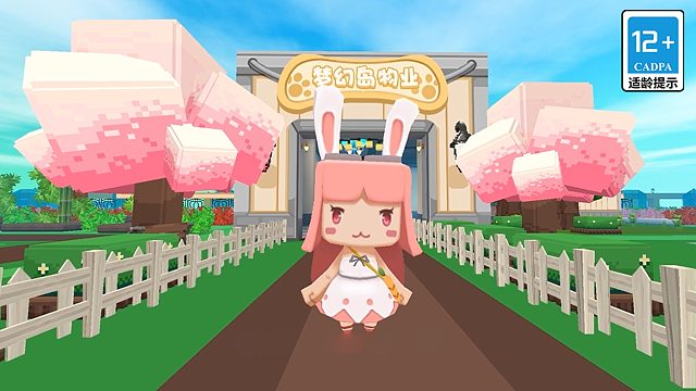 迷你世界：这些精美别墅你见过吗？一起来迷你梦幻岛看看吧~