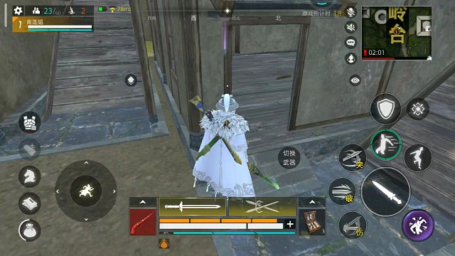 带你走进武侠世界