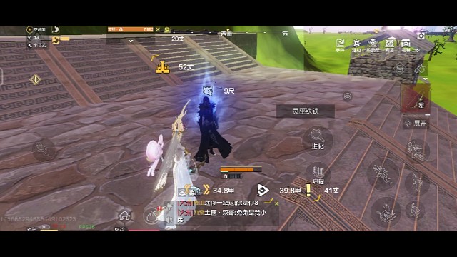 也是终于合成啦