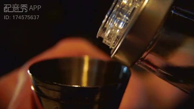 那个你爱的人，让你输了没？