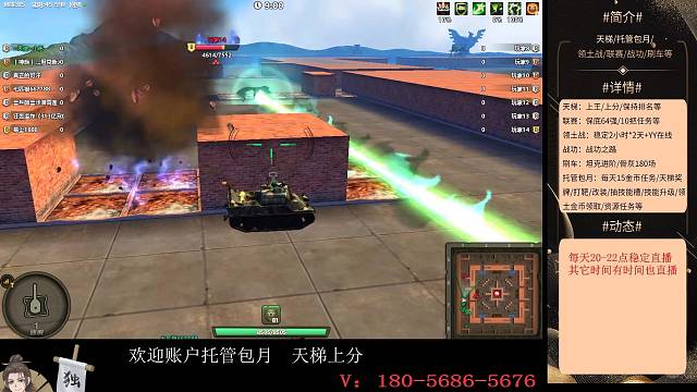 【玄武】54天梯中教科书级别的意识-走位-枪法！