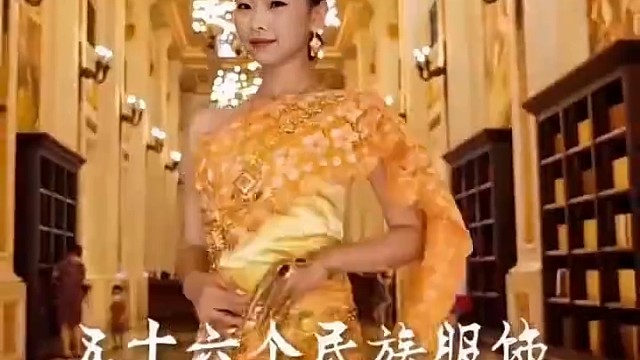 美美哒