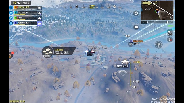 论快速落地的重要性