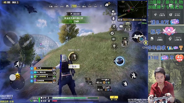 我这份钱可不好挣啊