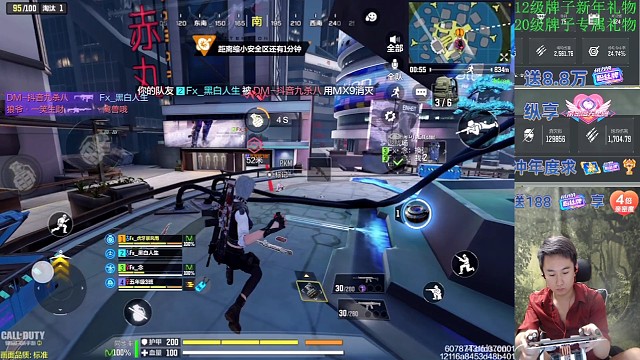 给这帮小孩上画面