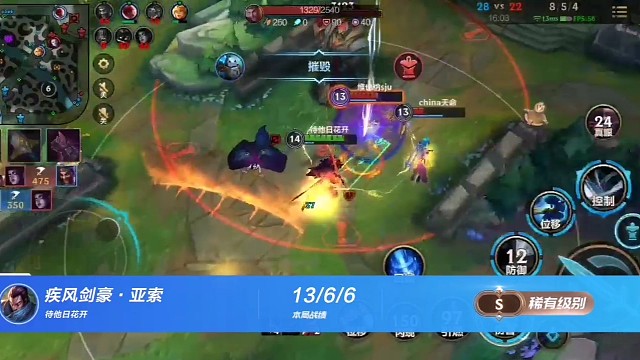 视频做的不好还请见谅