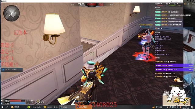 以后看谁说我黑的，此视频为证。