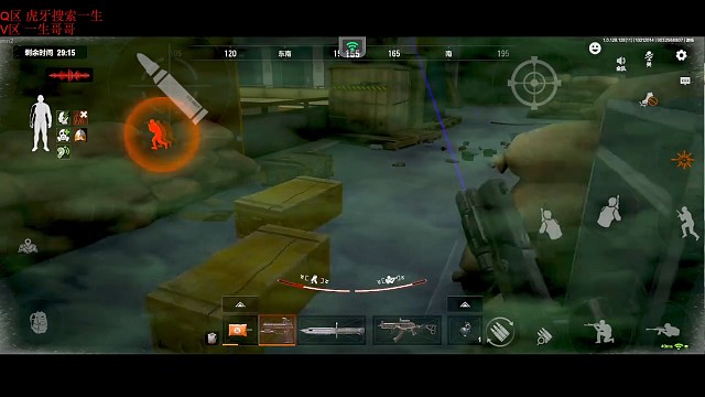 手枪单刷男团！