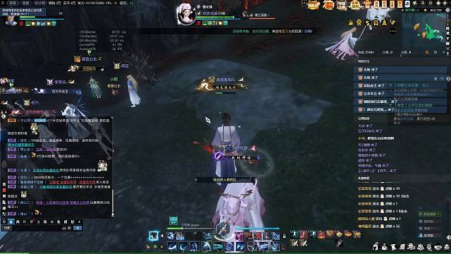 谪仙岛【碎梦】