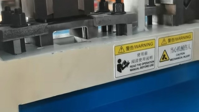 幕墙角铝冲孔机