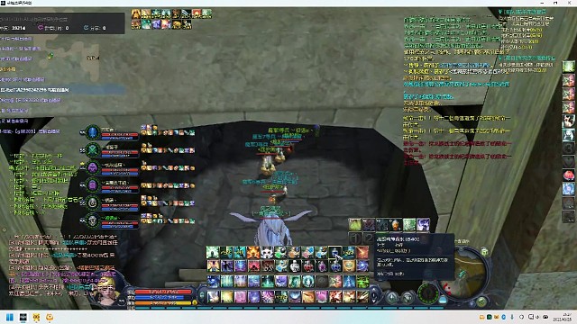 永恒之塔-困难寺院，蓝火