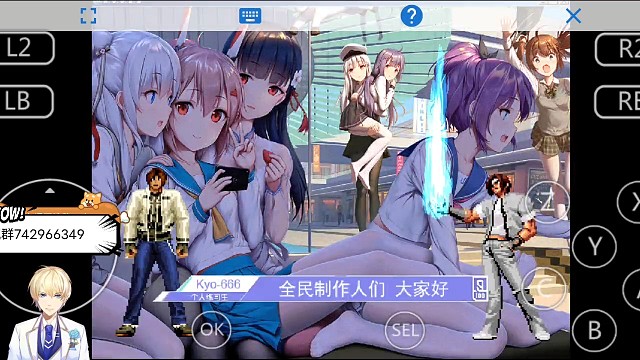 喜欢唱跳rop篮球，你是i坤嘛