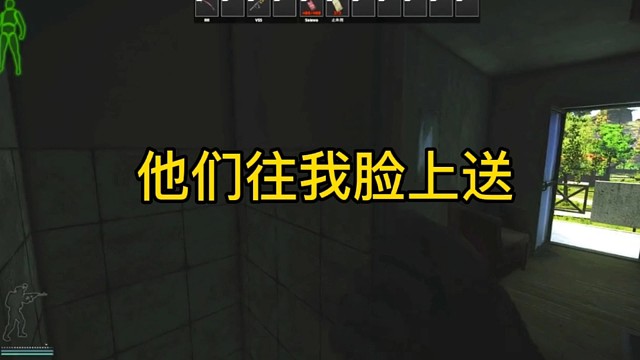 逃离塔科夫:他们往我脸上送。