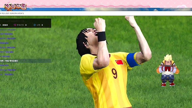 国足咸鱼大翻身7：0大胜伊朗亚洲称王