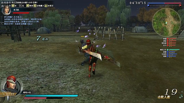 截取视频，慢放