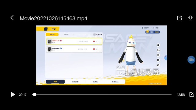 我是血狼，点赞过100，下期更新不会慢