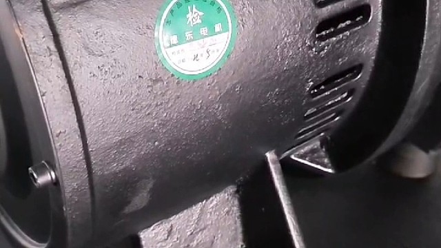 电机的参数是？