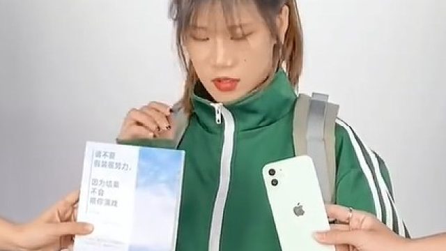 先苦后甜，不急一时