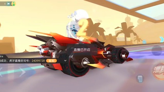 新手上车，啊呸