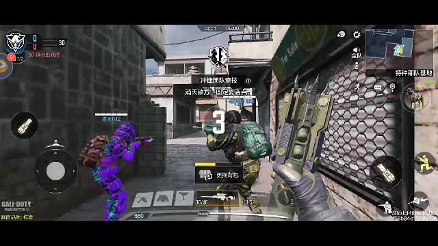 小好还是要好打得多