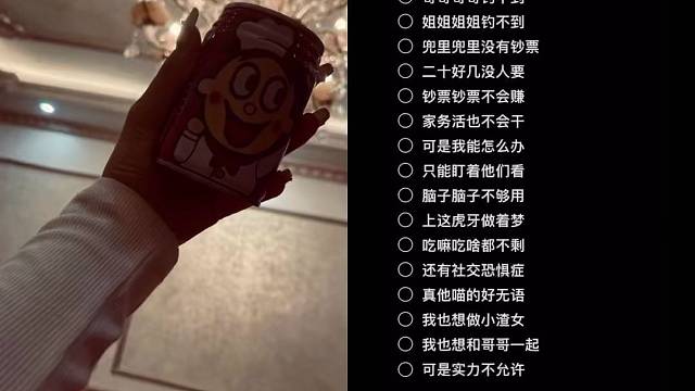 漂亮的一抓一大把但是像我这样搞笑的回信息嘎嘎快的你可能这辈子也遇不到了