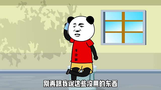 真的是戒掉爱情了吗