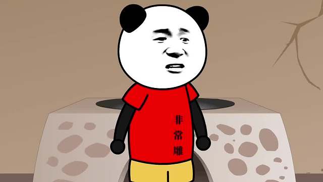 年最的一天，你知道是哪一天吗