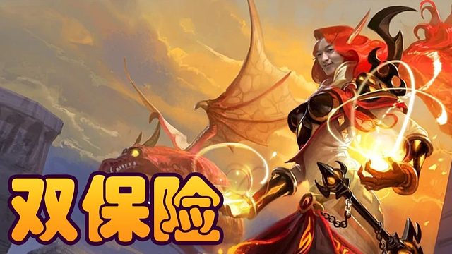 战棋瓦：不仅有盾还能补盾的圣盾剧毒鱼！