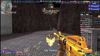 爆破4殺，日常操作罷了