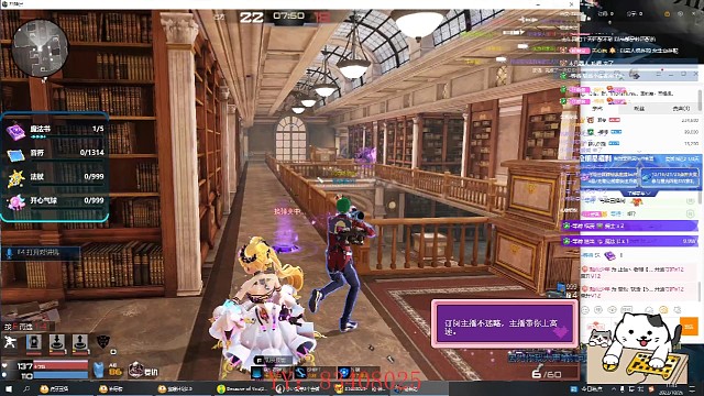 一起来扣小手枪呀！