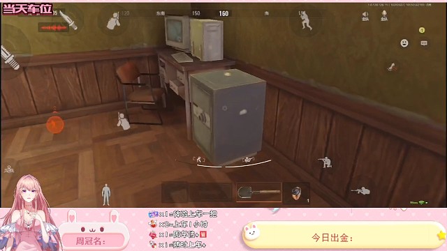 大金都给老板～