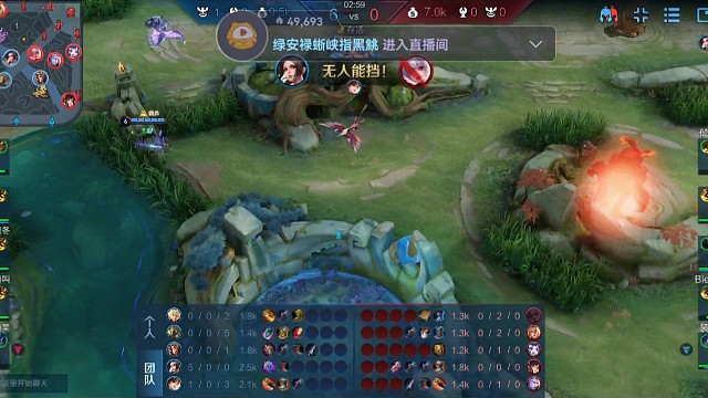 10.26第二场下半鸡队