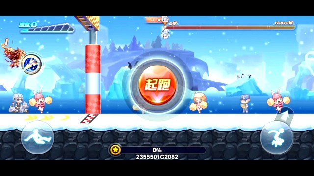 韩信多人54.91最后漏卡