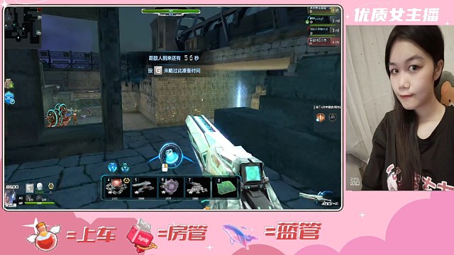 无聊的虚空要塞