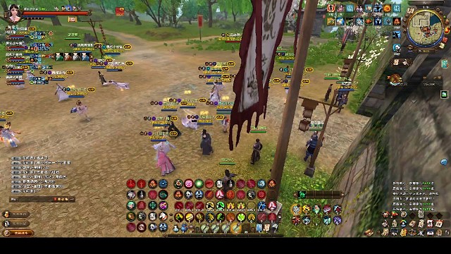 今天天涯比邻去醉江湖给吾战联盟写了两个字