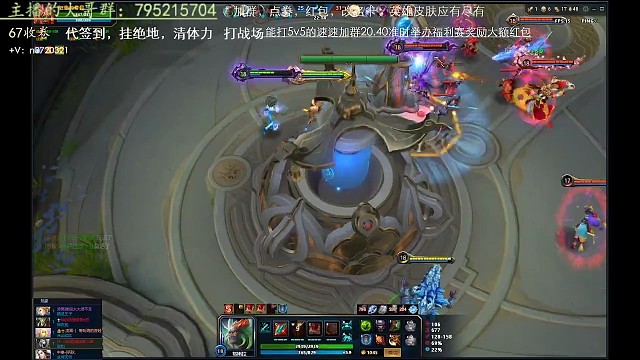 决战福利赛视频留念