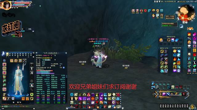 平民玩家爬呀爬