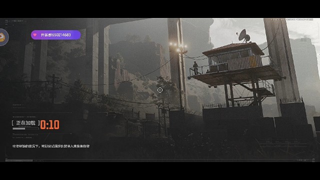 看人机怎么躲子弹？