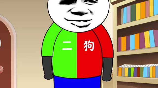 山东冷知识 你们还知道哪些